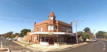 Clock Tower at 930 Anzac Parade, Maroubra