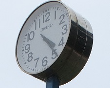 Rotary Clock at Coogee